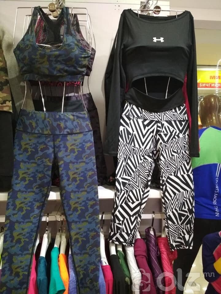 Хослол, Hoslol