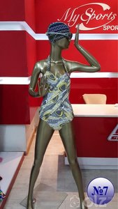 Усны хувцас