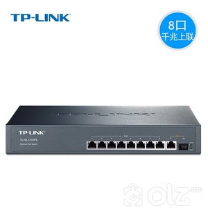 ethernet Poe switch