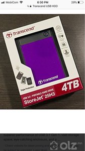 Зөөврийн хард