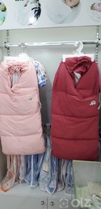 Хүүхдийн мешок