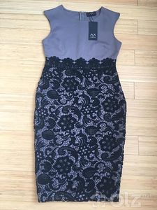 anglias irsen daashinz