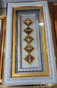 Бэлэг дурсгал