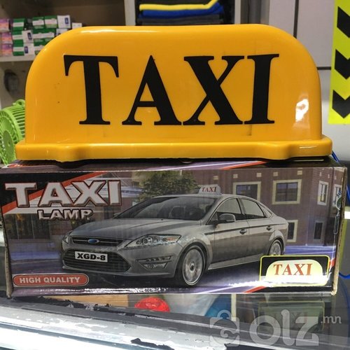 такси синфор