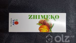 өвчин намдаах тос