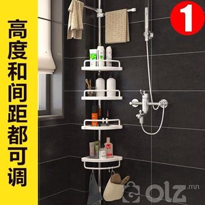 булангийн тэлж тогтоодог тавиур