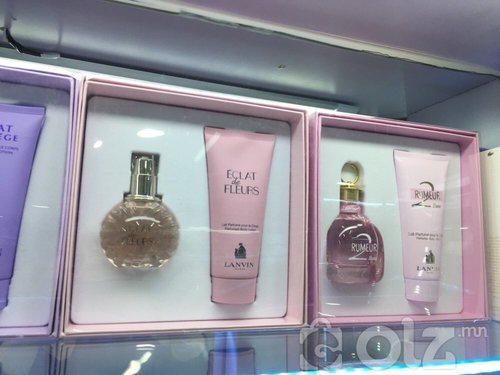 Lanvin set body lotion perfume