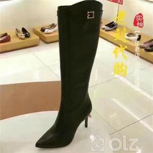 emegtei urt turuutei arisan gutal