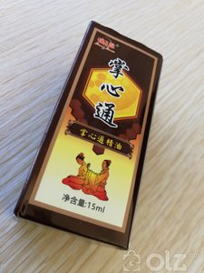 Алган төөнүүр