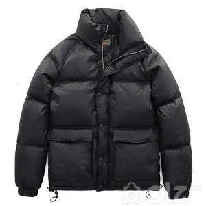 Morota сөдөн куртик