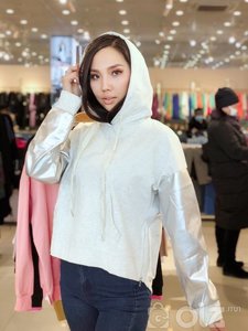 Эмэгтэй цамц