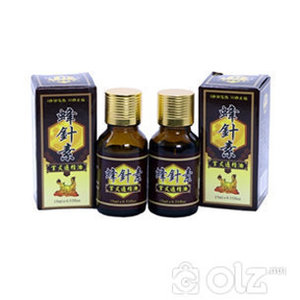 Алган төөнүүр