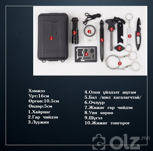 Аяны ком багаж B-1