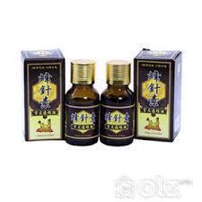 Алган төөнүүр