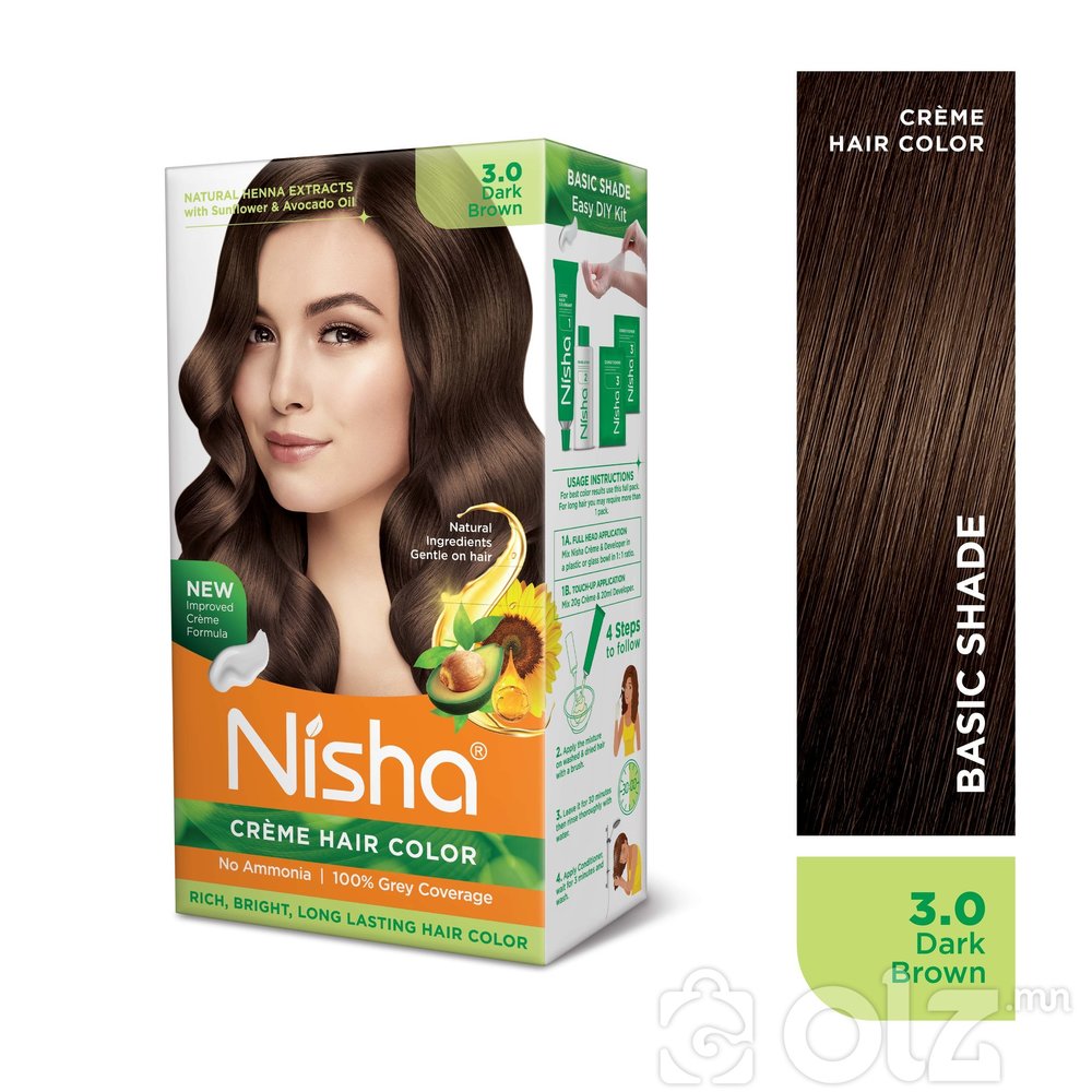 Burgundy 120gm pack of 3 nisha cream hair color with natural herbs