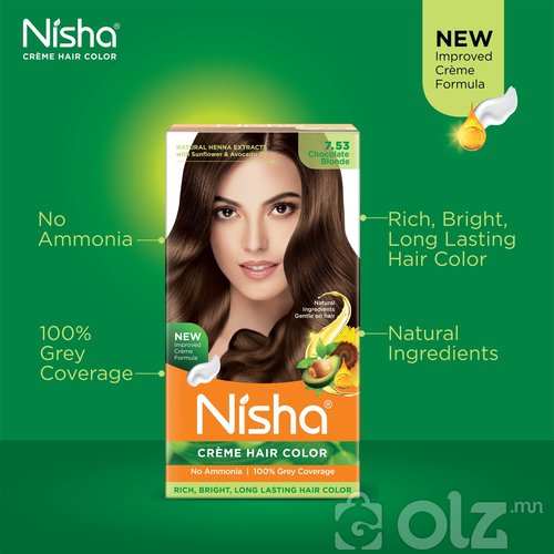 Nisha Cream Hair Color With Natural Herbs Pack of 3 Chocolate Blonde 120GM