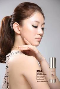 HD luminous cover foundation